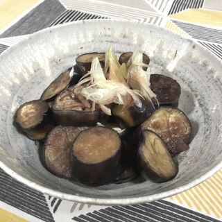 疲れた胃にもやさしい！さっぱり茄子の煮びたし